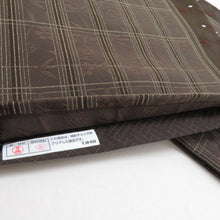 Load image into Gallery viewer, Back Obi Obi Shochiku Ume Plum Silk Pure Brown Six -Pattern