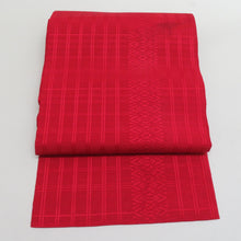 Load image into Gallery viewer, Hakata Ori Nagoya Obi Silk Pure Silk Contains Tsukuzen Lattice All Patterns All Patterns Red Colored Kimono Back Matsubiya Tailoring Length 354cm