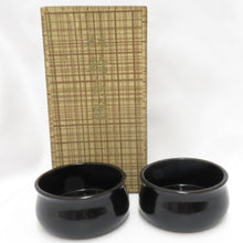 Load image into Gallery viewer, Antique / folk crafts Wajima Pain Choshidai Sake Work Black Mauca Lacquer Ware 2 pieces