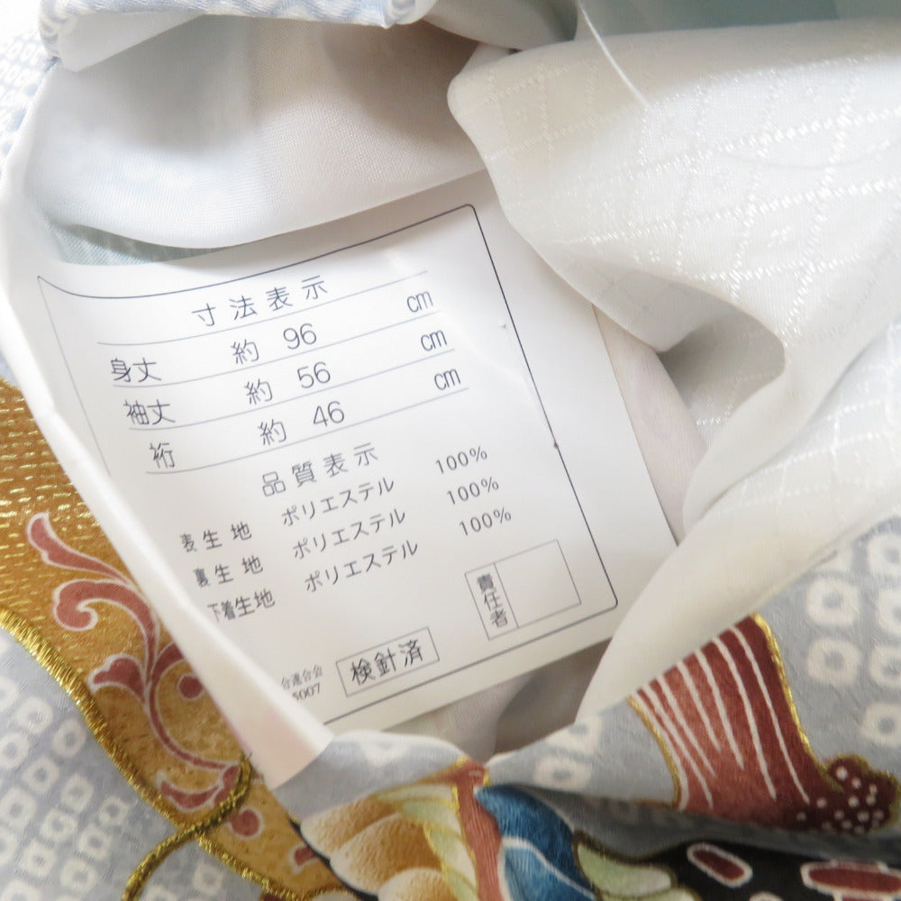 子供着物 男の子用 子供きもの 一つ身 襦袢セット 黒白色 ポリエステル