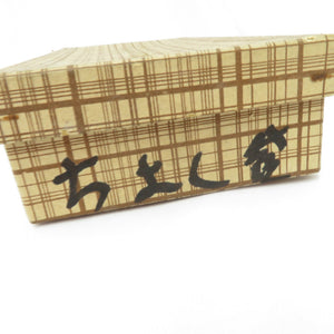 Antique / folk crafts Wajima Pain Choshidai Sake Work Lacquer Ware 2 pieces