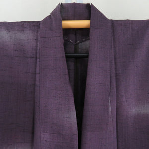 Tsumugi Kimono Pure Silk Purusen Purple Chard Dye Dyeing Dyeing Horizontal Casual Casual Casual Kimono Tailor