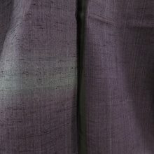 Load image into Gallery viewer, Tsumugi Kimono Pure Silk Purusen Purple Chard Dye Dyeing Dyeing Horizontal Casual Casual Casual Kimono Tailor