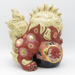 Kutani ware antique / folk crafts No. 12 Treasure Lion Kutani Daikichi Lion Lion Lion Lion Lion Lion