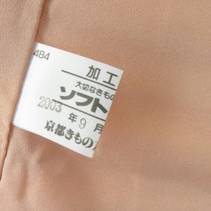 Color Solid silk blur beige pink lined wide collar one crest tailoring kimono 163cm beautiful goods