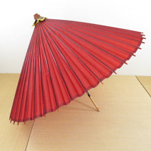 Load image into Gallery viewer, Japanese umbrella Japanese -paper -paper -paper -eye snake eyes umbrella Solid Red Kyo Umbrella Ban umbrella Umbrella Umbrella Umbrella Umbrella Hado Umbrella Event Covering and Cosplay of the Welcome Length 75cm Length 75cm