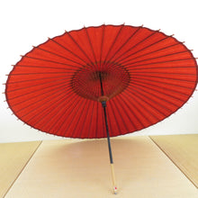 Load image into Gallery viewer, Japanese umbrella Japanese -paper -paper -paper -eye snake eyes umbrella Solid Red Kyo Umbrella Ban umbrella Umbrella Umbrella Umbrella Umbrella Hado Umbrella Event Covering and Cosplay of the Welcome Length 75cm Length 75cm