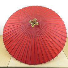 Load image into Gallery viewer, Japanese umbrella Japanese -paper -paper -paper -eye snake eyes umbrella Solid Red Kyo Umbrella Ban umbrella Umbrella Umbrella Umbrella Umbrella Hado Umbrella Event Covering and Cosplay of the Welcome Length 75cm Length 75cm