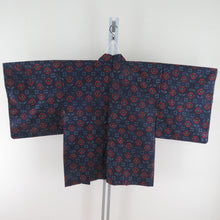 Load image into Gallery viewer, Tsumugi Kimono Ensemble Hanori with Hanago Koukou Lined Bee Bee Collar Bee Blue Purple Pure Silk Casual Tailor 158cm