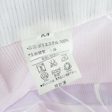 Load image into Gallery viewer, Summer kimono Komon Kimon Washing Kimono Redge single garment x White blur × White blur ｘ 流 流 流 流 広 広 広 1 広 1 1 1 1 1 1 1 1 1