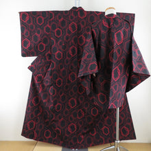 Load image into Gallery viewer, Tsumugi Kimono Ensemble Haori Tortoise Kodo Point Lined Bee Collar Red and Black Pure Silk Casual Casual Tailor 156cm