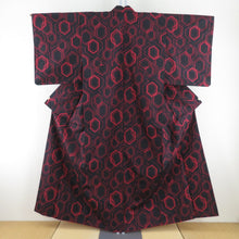 Load image into Gallery viewer, Tsumugi Kimono Ensemble Haori Tortoise Kodo Point Lined Bee Collar Red and Black Pure Silk Casual Casual Tailor 156cm