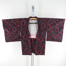 Load image into Gallery viewer, Tsumugi Kimono Ensemble Haori Tortoise Kodo Point Lined Bee Collar Red and Black Pure Silk Casual Casual Tailor 156cm