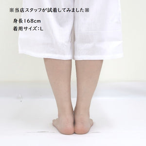 ITOMI Summer Hem Remove Yukata / Kimono For New Midsummer Steteco M Size White Japanese Japanese Underwear Inner Women Shallow Women Shallow