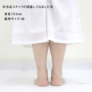 ITOMI Summer Hem Remove Yukata / Kimono For New Midsummer Steteco M Size White Japanese Japanese Underwear Inner Women Shallow Women Shallow