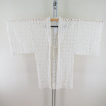 Load image into Gallery viewer, Haori Lace White Cotton Cotton Nylon Casual Haori Flower Pattern Kimono Course Kimono Beauty 92cm Beautiful goods