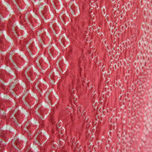 画像をギャラリービューアに読み込む, 羽織 羽織セット 3点セット 正絹 絞り 赤色 植物文様ｘ青海波 和装コート カジュアル