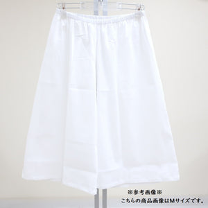 ITOMI Summer Hem Remove Yukata / Kimono New Midsummer Woman Steteco L Size White Japanese Japanese Ultra Inner Women Shallow Women's Shallow Women