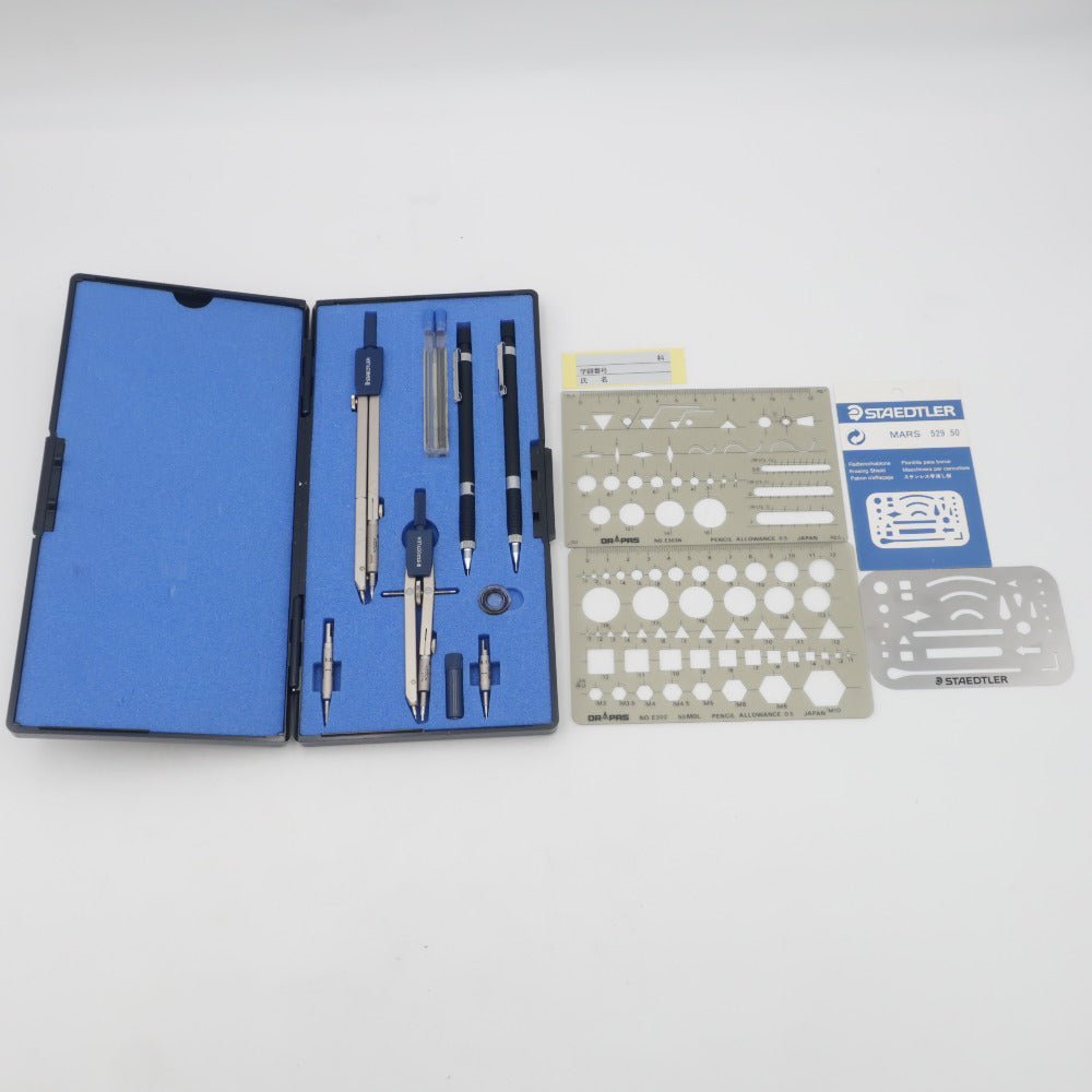 STAEDTLER (ステッドラー) Drawing instrument 製図セット 中古 現状品