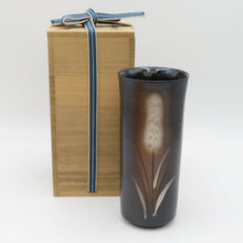 Load image into Gallery viewer, Kyoyaki Nishikawa Kakusa Kiln Kiln Salt Silver Gin Aya Kotoba Vase Black Silver Interior