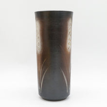 Load image into Gallery viewer, Kyoyaki Nishikawa Kakusa Kiln Kiln Salt Silver Gin Aya Kotoba Vase Black Silver Interior