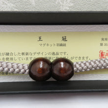 画像をギャラリービューアに読み込む, 和小物 メンズ 絹100％