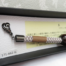 画像をギャラリービューアに読み込む, 男性用 羽織紐 王冠マグネット