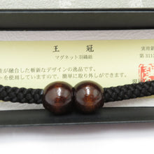 画像をギャラリービューアに読み込む, 和小物 メンズ 絹100％