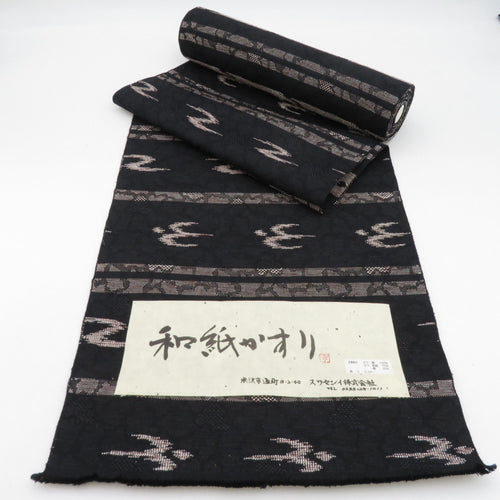 Ryeon Yonezawa Tsumugi Yae 8 inch Nagoya Obi 