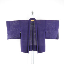 Load image into Gallery viewer, Haori Silk Gauze Summer purple cloud pattern kimono coat kimono 77cm