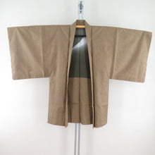 Load image into Gallery viewer, Men&#39;s kimono Tsumugi ensemble lined brown pure silk male men&#39;s tailoring men&#39;s tailoring kimono men&#39;s casual height 146cm