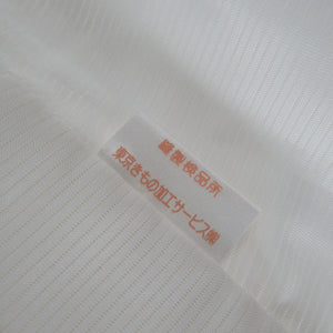 Bachi collar with half collar Summer underwear white undergarment kimono juban tailoring 137cm