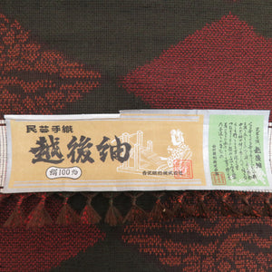 Echigo Tsumugi Black x Red Ryotha mold for Men's Pure Silk Unsublated Length 1200cm Kimono Fabric Beautiful goods