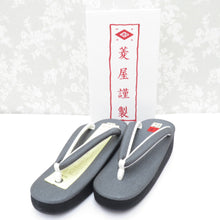 Load image into Gallery viewer, Calen BLOSSO Karen Blosso Selivery Cafe Elephant Hishiya Karen Blosso CALEN BLOSSO L Size Gray x White Casual Footwear made in Japan