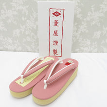 Load image into Gallery viewer, Calen Blosso Karen Blosso Sandbody Cafe Elephant Hishiya Karen Blosso CALEN BLOSSO M size Pink x White casual footwear made in Japan