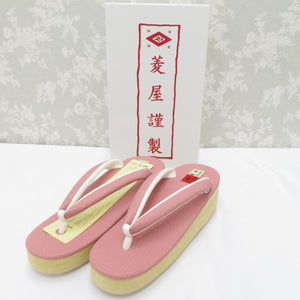 Calen Blosso Karen Blosso Sandbody Cafe Elephant Hishiya Karen Blosso CALEN BLOSSO M size Pink x White casual footwear made in Japan