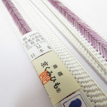 Load image into Gallery viewer, Obi tightening group 100% silk lavender color x white silver thread Kyoto Nishinjin Kumikumi Hinabizo twisted band 〆 Pure silk formal kimono Ladies Japanese length 164cm