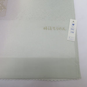 帯揚げ 丹後ちりめん 正絹 薄紫色×水色ぼかし 絹100％ フォーマル カジュアルにも 日本製 長さ176cm