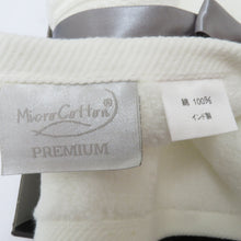 Load image into Gallery viewer, Towel Micro Cotton Micro Cotton Premium Face towel 76 × 41cm Cotton 100 % White unused