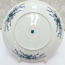 Load image into Gallery viewer, Kutani ware dishes Kutani blue suburban large peony Approximately 27.5cm Box Yumi