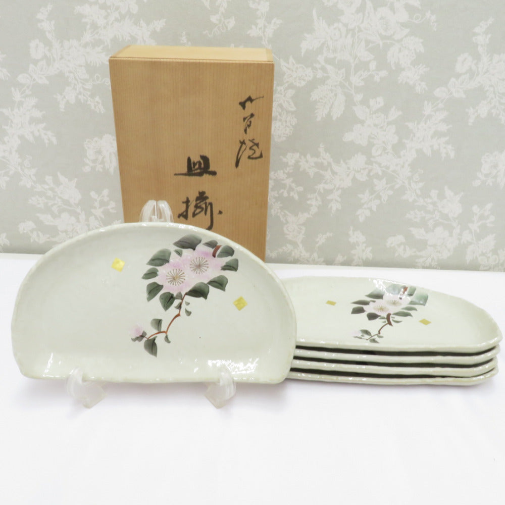 九谷焼 食器 九谷玉竜 皿揃 長皿 5枚組 箱有 未使用品