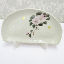 Load image into Gallery viewer, Kutani ware ware dishes Kutani ball dragon plate Long plate 5 pieces box Unused item