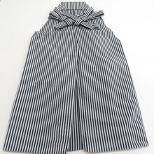 Load image into Gallery viewer, Hakama Men&#39;s horse riding hakama polyester string about 85cm black gray striped form