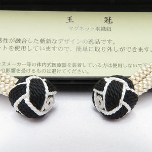 Japanese accessories Hanori Women for Women Midoru Arashi Workshop Square Crown Magnet Silk 100 % Black x White / Beige Pure Silk Ladies Kimono Kotamaki