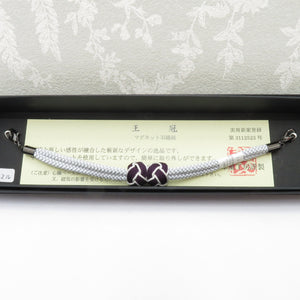 Japanese accessories Hanori Haori Women Midoru Arashi Kobo Squid Crown Magnet Silk 100 % Dark Purple x White / Gray Pure Silk Ladies Origator Kotamaki