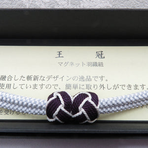 Japanese accessories Hanori Haori Women Midoru Arashi Kobo Squid Crown Magnet Silk 100 % Dark Purple x White / Gray Pure Silk Ladies Origator Kotamaki