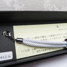 Load image into Gallery viewer, Japanese accessories Hanori Haori Women Midoru Arashi Kobo Squid Crown Magnet Silk 100 % Dark Purple x White / Gray Pure Silk Ladies Origator Kotamaki