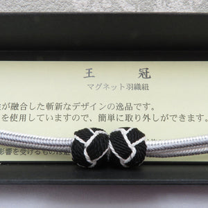 Japanese accessories Hanori Women for Women Midoru Arashi Workshop Square Crown Magnet Silk 100 % Black x White / Gray x White Pure Silk Ladies Kimono Kotamaki