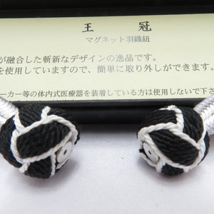 Japanese accessories Hanori Women for Women Midoru Arashi Workshop Square Crown Magnet Silk 100 % Black x White / Gray x White Pure Silk Ladies Kimono Kotamaki
