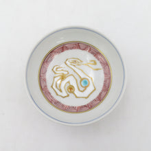 Load image into Gallery viewer, Kutani ware -yaki antique / folk crafts Taisei Yamagishi Taizumo Zodiac Sake Cup Mako Box